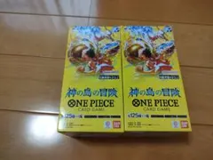 ONE PIECE カードゲーム 神の島の冒険 2BOX 未開封品
