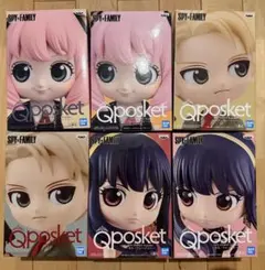 SPY×FAMILY Qposket 6体セット