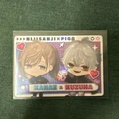にじさんじ　ピグパーティチップス　くろのわ
