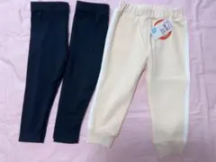 裏起毛　パンツ　ズボン　薄手　スパッツ　3点