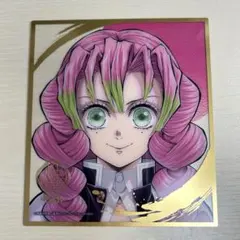 2025年最新】蜜璃 柱展の人気アイテム - メルカリ