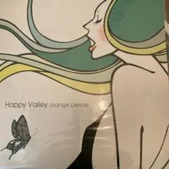 2026年最新】orange pekoe レコードの人気アイテム - メルカリ