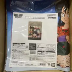 ドラゴンボールZ2 リミットブースター 3Dイベントカード - メルカリ