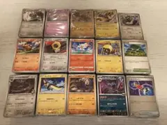 ポケモンカード ノーマル まとめ売り　約1400枚以上