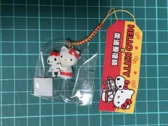 2026年最新】キティ 柔道の人気アイテム - メルカリ