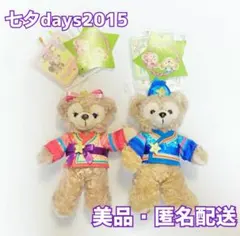 ダッフィー シェリーメイ　2015 七夕　ぬいぐるみバッジ