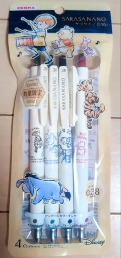 Item thumbnail for item 38341226-4c0d-45df-9730-fb9a13eeaf11