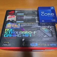 Intel core i9 12900【正規品・動作確認済】 Amazon | インテル Intel Core i9-12900 2.4 GHz16コアLGA1700