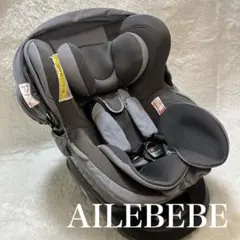 美品限定モデル】AILEBEBE クルット 5i oui クッション類完備 - メルカリ