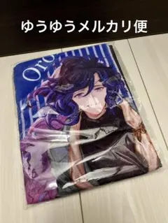 グランブルーファンタジー ヤミル タオル ラウンドワン - メルカリ