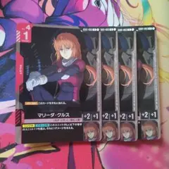 2026年最新】くしゃとりやの人気アイテム - メルカリ