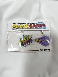 わっしょいCAMP アクリルマーカーチャーム  Aぇ！ group
