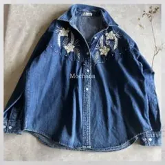 Item thumbnail for item 1d8f45be-6568-4635-8e5d-ff26b2d7f12a