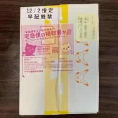 【初版ポケセン産】ポケモンカード　VSTARユニバース　1BOX シュリンク有り