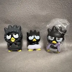 バツ丸　３点セット