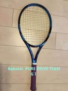 2025年最新】BABOLAT pure drive teamの人気アイテム - メルカリ
