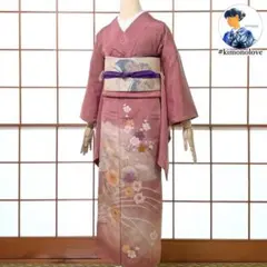 Item thumbnail for item 804cbf4d-b9d8-49e1-a947-ad9f06adc5a6