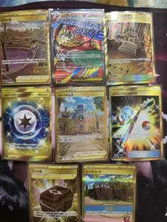 ポケカ　UR、ＭＡ、SRまとめ売りのサムネイル