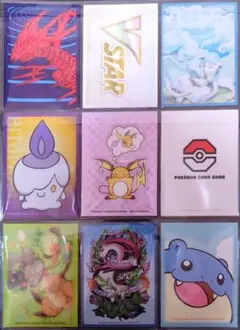 ポケモンカード デッキシールド キャラクタースリーブ 9種類 バラ売り153