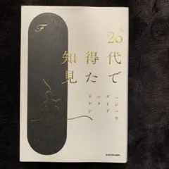 Item thumbnail for item a24cc26e-768f-4dd9-8969-46fc7a8e9ec0