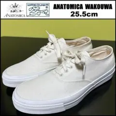 2025年最新】wakouwaの人気アイテム - メルカリ