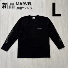 MARVEL マーベル　トニースターク　長袖Tシャツ　ロンT 黒ブラック　L新品