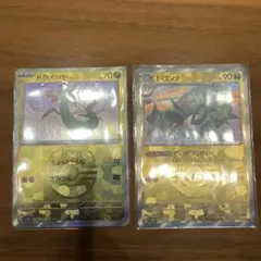 ドラメシア　ドロンチ　マスターボールミラー　　テラスタルフェスex