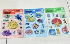 正規品 韓国限定 ポケモン シール ぷくぷくシール ウォーターシール ダイソー