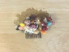 ドライフラワー髪飾り
