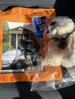 2025年最新】THE FUTURE の人気アイテム - メルカリ