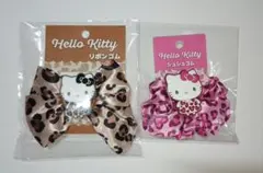 新品　ハローキティ リボンゴム　シュシュ　ヒョウ柄