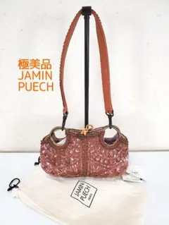 2026年最新】JAMIN PUECH レディースバッグの人気アイテム - メルカリ