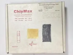 EPROM Writer(ROM プログラマー)