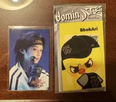 Stray kids シャトルバス特典 FCくじ ポガリ フィリックス