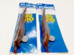 SEA VENTURE えび三本毛付　4.5号×2のサムネイル