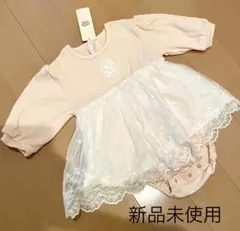 長袖　アウターロンパース　レース