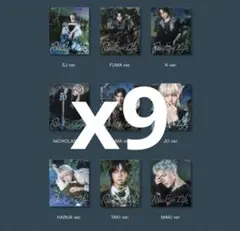 未開封品 &TEAM Back to life ROAR 9枚セット