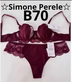 2025年最新】シモーヌペレールの人気アイテム - メルカリ