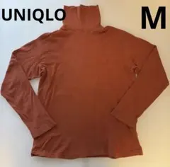 UNIQLO ユニクロ M 長袖カットソー タートルネック　朱　赤　柔らか