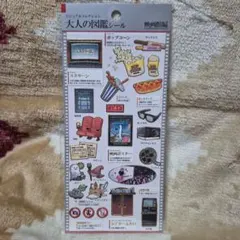 怪盗紳士ルパンダ 平成レトロ メモ帳 バラ売り - メルカリ
