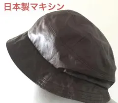 Item thumbnail for item c1eec7ca-01dd-4d6b-96f8-5deb472baa20