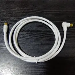 アンテナケーブル　1.5m　L型 ストレート型のサムネイル