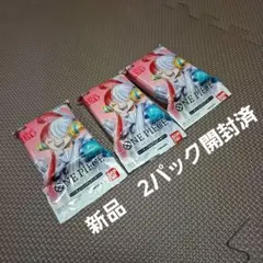 ワンピースカード 未開封