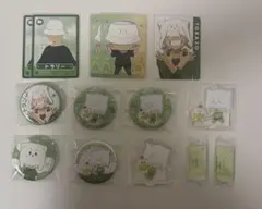 日常組【トラゾー】まとめ売りのサムネイル
