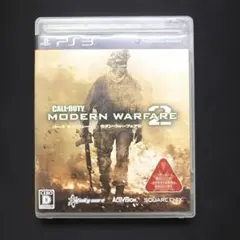 コール オブ デューティ モダン・ウォーフェア2