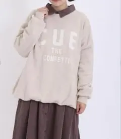 サマンサモスモス 飛び裏毛ロゴプリントゆるスウェット　ベージュ