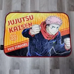 Item thumbnail for item 203c80a9-c804-4f00-bc09-5b5b9b4f3fd1