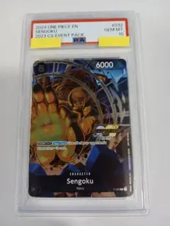 PSA10】ホンゴウ チャンピオンシップ セレブレーション ワンピース