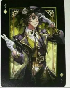 2025年最新】バトラーズカフェの人気アイテム - メルカリ