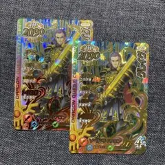 9 ダイの冒険クロスブレイド　グレイグ　02-060